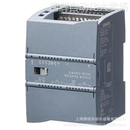 西门子7MH4960-6AA01 仪表产品S7-1200独立组件RS485和以太网接口