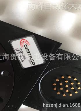供应美国DESTACO换枪盘RTP-400-FP-E19-0-0