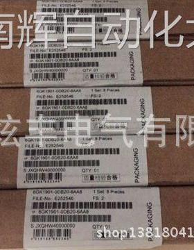 CPU1511C-1PN 6ES7511-1CK00-0AB0