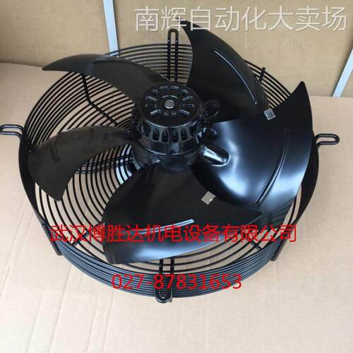 S4E350-AP06-43 原装EBM全金属散热风扇 230V 190W φ350MM