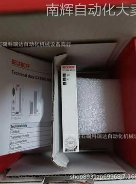 BECKHOFF倍福CX1500-M310 CPU模块全新原装正品实物拍摄图需议价