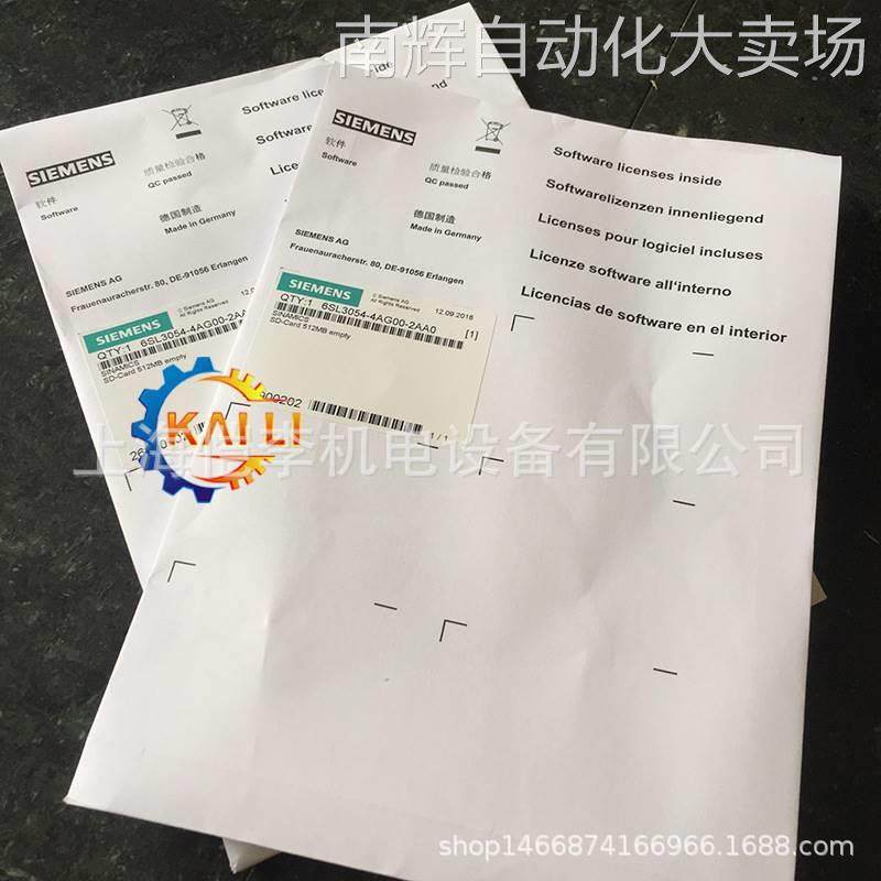 全新原装6SL3054-4AG00-2AA0西门子SINAMICS 512MB SD卡