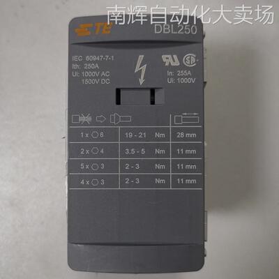 TE 泰科接线端子 DBL250 DBL125 DBL80 螺钉压线框接线10182511