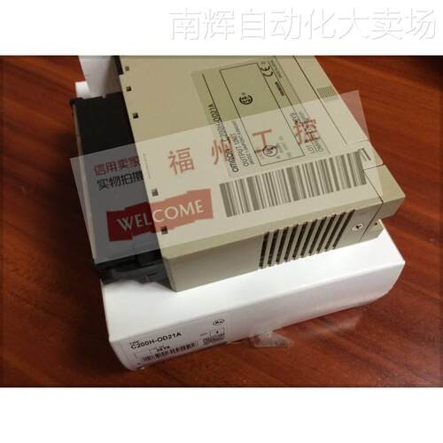C200HW-CLK21/C200HW-CE001全新PLC模块，拍前咨询