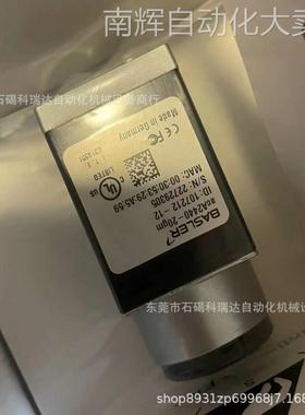 Basler巴斯勒ACA2440-20GM全新原装相机实物拍摄图需议价