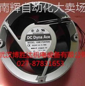 109E2024V0S03 原装三洋SANYO全圆铝框散热风扇 24V 1.9A 200*70