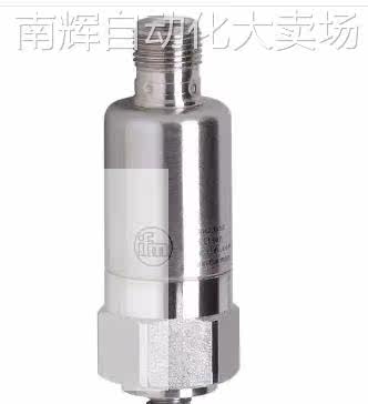 SA2000德国IFM流量传感器原装现货