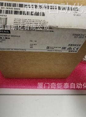 西门子伺服全新原装MM430变频器 6SL3224-0BE31-5UA无滤波器