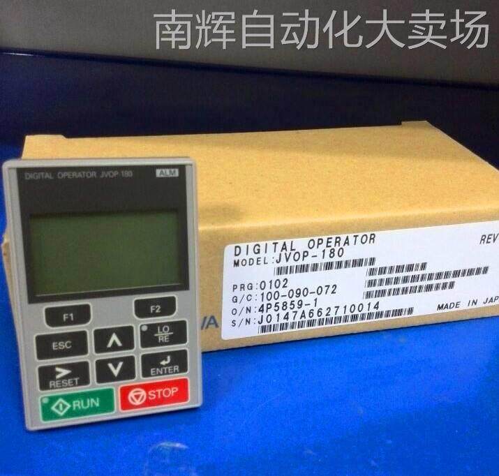 JVOP-182安川变频器配件操作面板JVOP-182模块 质保,电子元器件市场,连接器,淘宝优惠券,粉丝福利购,淘宝优惠卷