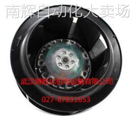 R2E225-AU64-26 M2E068-DF 原装EBM变频器离心涡轮风机 230V