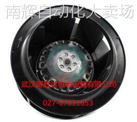 R2E225-AU64-26 M2E068-DF 原装EBM变频器离心涡轮风机 230V