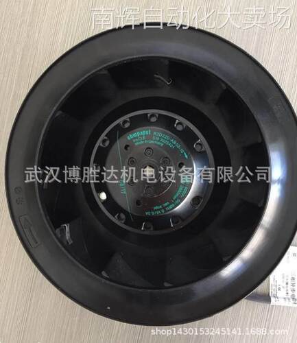 R2D220-AB02-10 原装离心风机低噪音散热风扇 R2D220-ABO2-10