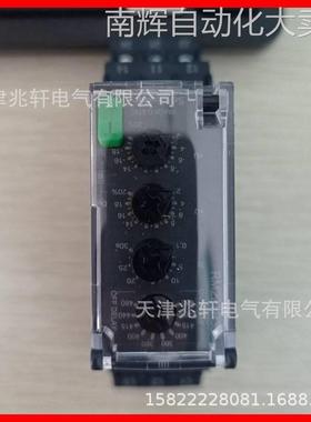 进口RM22TA33继电器RM22TA33相序过压保护监测控制继电器