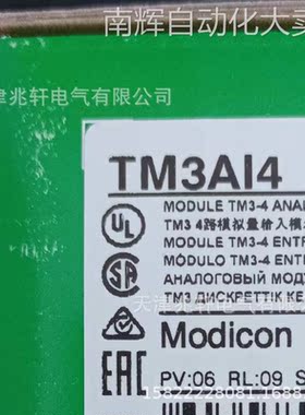 TM3AI4模块TM3AI4模块TM3AI4 Modicon TM5模拟量输入模块