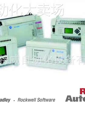 1766-L32AWA 原装正品 罗克韦尔ABPLC MicroLogix 1400控制器