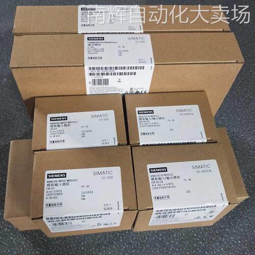 6ES7212-1BB23-0XB8原装PLC/CPU模块S7-200CN系列 现货