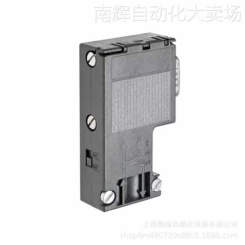 西门子6ES7972-0BA12/0BB12/0BA42/0BB42/0BA52/0BB52-0XA0连接头