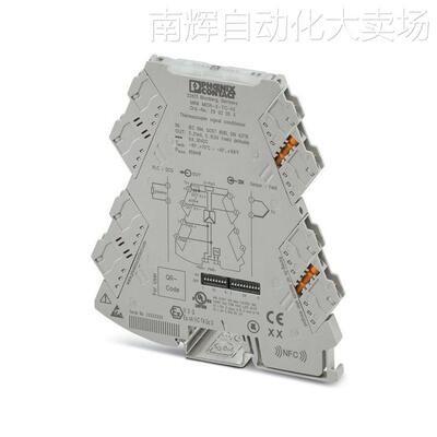 MINI MCR-2-TC-UI菲尼克斯热电偶测量变送器2902055