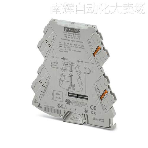 MINI MCR-2-TC-UI菲尼克斯热电偶测量变送器2902055