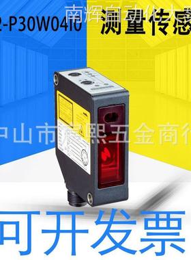 全新原装OD2-P30W04I0位移测量传感器红色激光 6036580 货期6-8周