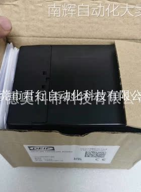 DEIF丹控多通道变送器MTR-3R 1200510017E AGC 200