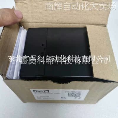 DEIF丹控多通道变送器MTR-3R 1200510017E AGC 200