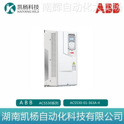 ABB变频器ACS530 ACS530-01-363A-4三相电压400V额定功率200KW