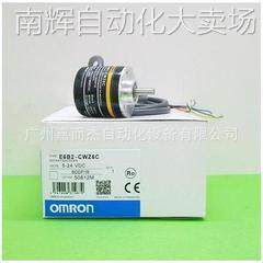 【原装正品】现货欧姆龙增量型编码器E6B2-CWZ6C 500P/R