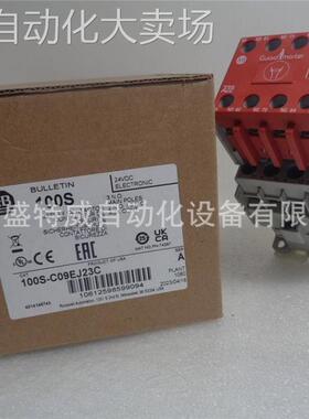 原装现货 100S-C09EJ23C 美国AB罗克韦尔 安全接触器 9A 24VACDC