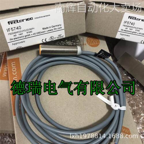 全新原装德国IFM易福门传感器接近开关IF6028 IF6029 IF0303