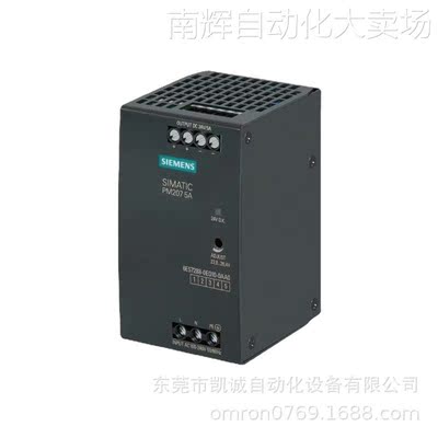 6ES72880ED100AA0有现货西门子工业电源产品