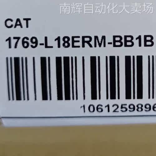 1769-L18ERM-BB1B模块AB罗克韦尔1769-L18ERM-BB1B美国AB 1769模