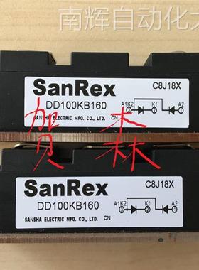 现货销售Sanrex晶闸管模块DD100KB160