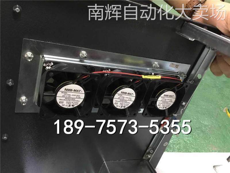 机器人风扇 NMB-MAT 2410ML-05W-B50