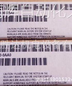 6ES7523-1BL00-0AA0 数字量输入输出模块 6ES75231BL000AA0