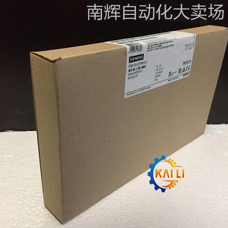 6ES7531-7QD00-0AB0西门子模拟量输出模块4AI含前连接器原装现货