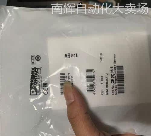 MCR-F-UI-DC 2814605频率测量变送器MINI MCR-2-F-UI 2902056