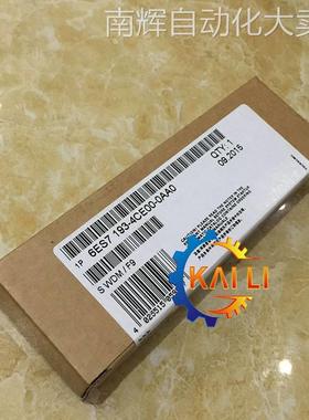 原装6ES7193-4CA20-0AA0西门子PLC端子模块 TM-E15S24-A1