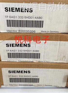 IP 6AG1332-5HD01-4AB0西门子宽温模块6AG1 3325HD014AB0全新原装