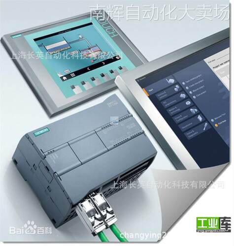 s7-1200 modbus tcp,s7-1200 modbus rtu,Modbus通信例程