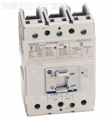 全新原装 140G-I2C3-D20 美国AB罗克韦尔 塑壳断路器 3极200A
