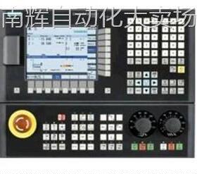 西门子6FC5203-0AF00-0AA3 6FC5203-OAFOO-OAA3 6FC52030AF000AA3