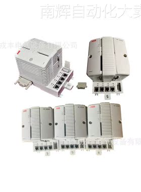 3BHB005922R0001 UNS 0880A-P,V1