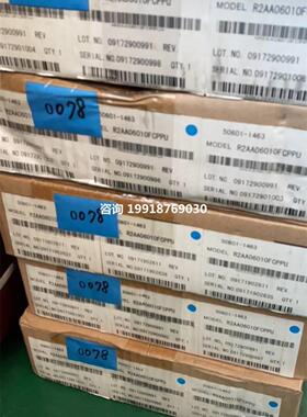 50601-1463 川崎电机 R2AA06010FCPPU