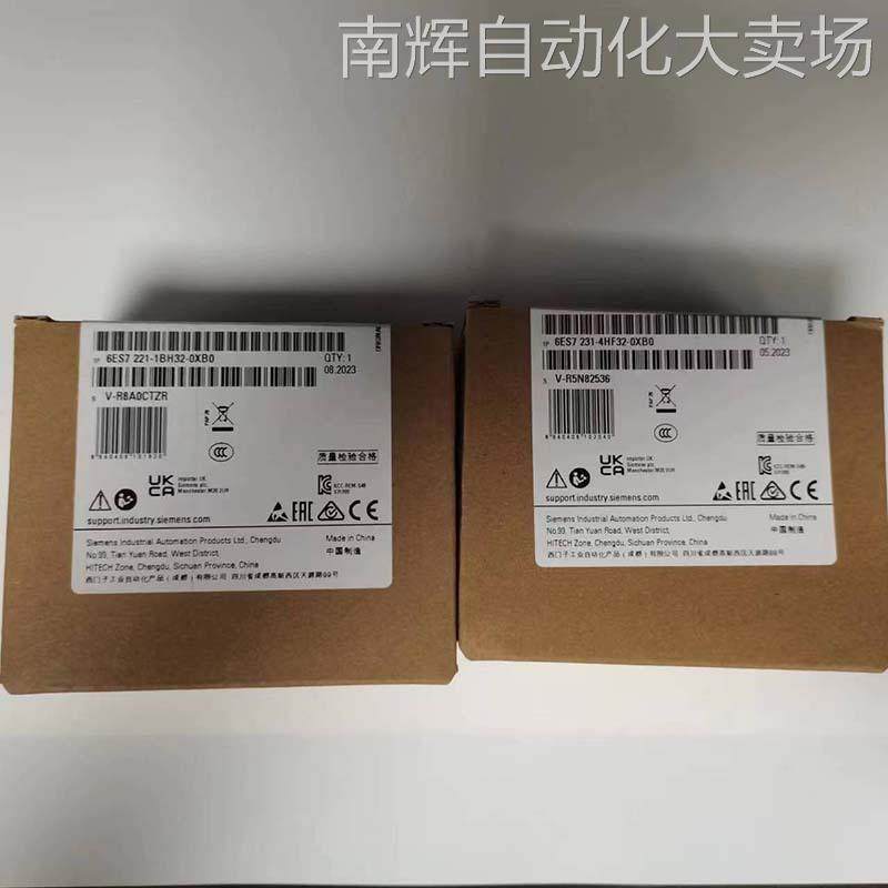 6ES7677-2DB42-0GB1西门子 S7-1500 CPU模块 开放型原装现货