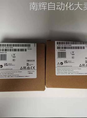 6ES75211BH500AA0西门子 S7-1500系列 数字量输入模块原装现货