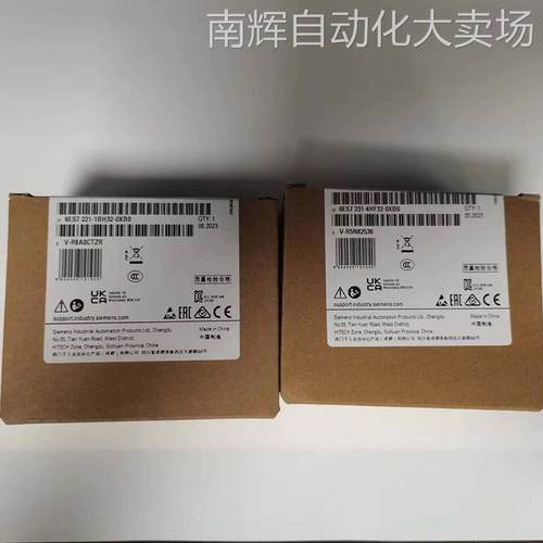 6ES7677-2DB42-0GB1西门子 S7-1500 CPU模块 开放型原装现货