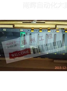 库存全新基板CS1W-BC082 CS1W-BC083 CS1W-BC033现货