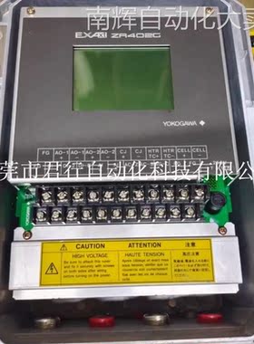 横河ZR402G分析仪ZR402G-T-E-E-A/SCT全新其他分析仪器