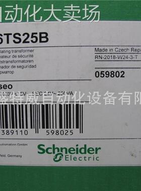 原装现货 ABL6TS25B 安全绝缘变压器 207-440V输入 24V输出 250W